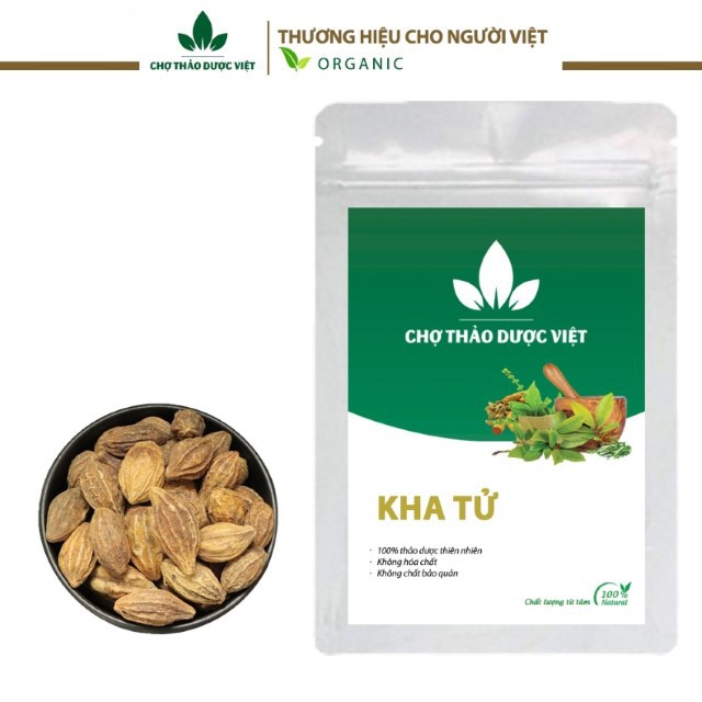 100g Quả Kha Tử