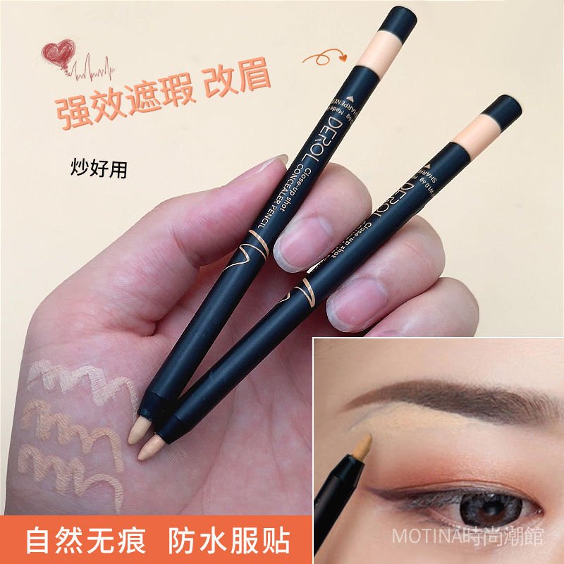 (Hàng Mới Về) Bút Che Khuyết Điểm Lông Mày Bán Vĩnh Viễn | BigBuy360 - bigbuy360.vn