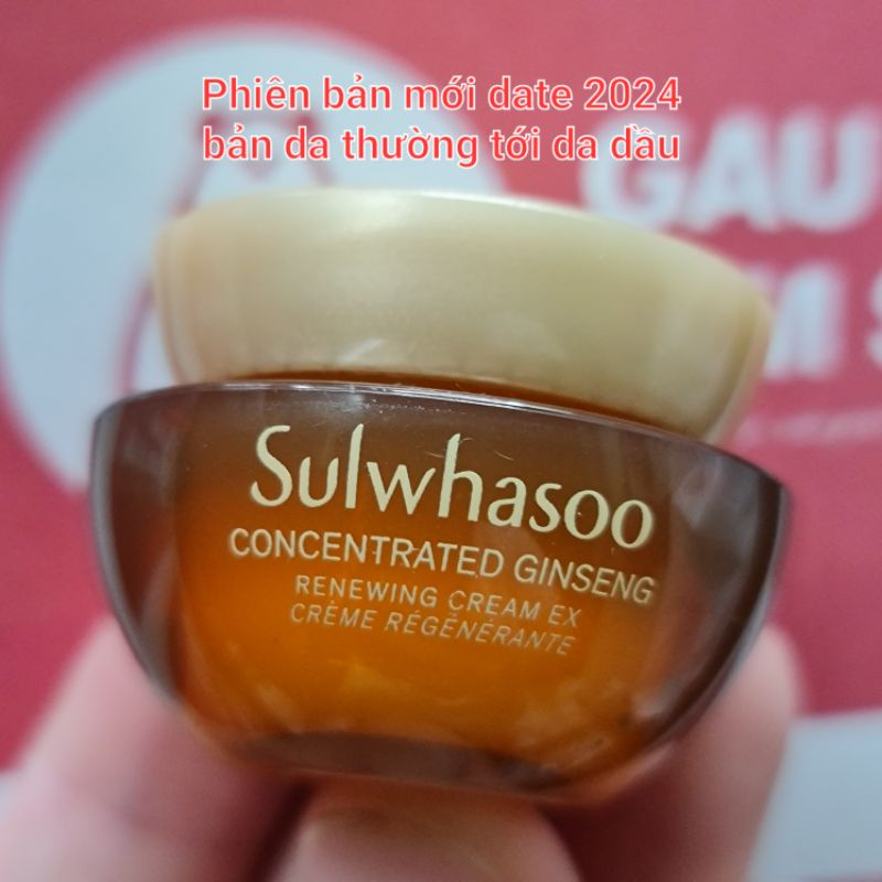 [Phiên bản da dầu]Kem Nhân sâm chống lão hoá đàn hồi gấp 3 lần Sulwhasoo Concentrated (5ml)