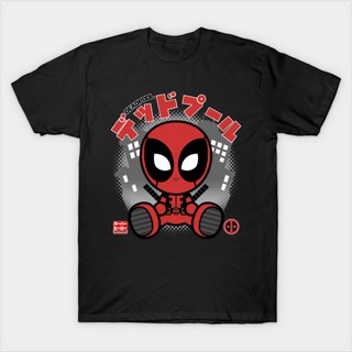 T-shirt Avenger Deadpool