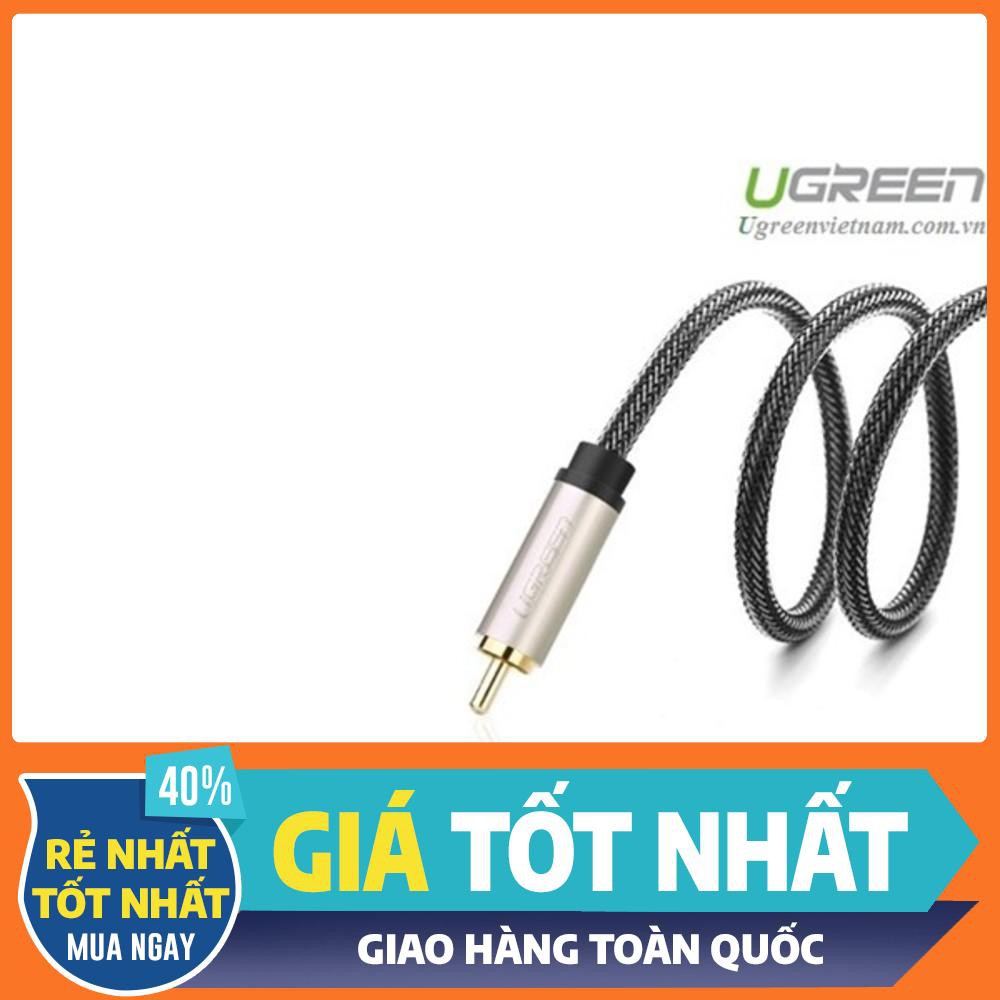 Cáp âm thanh số Coaxial 10m chính hãng Ugreen 20742 cao cấp