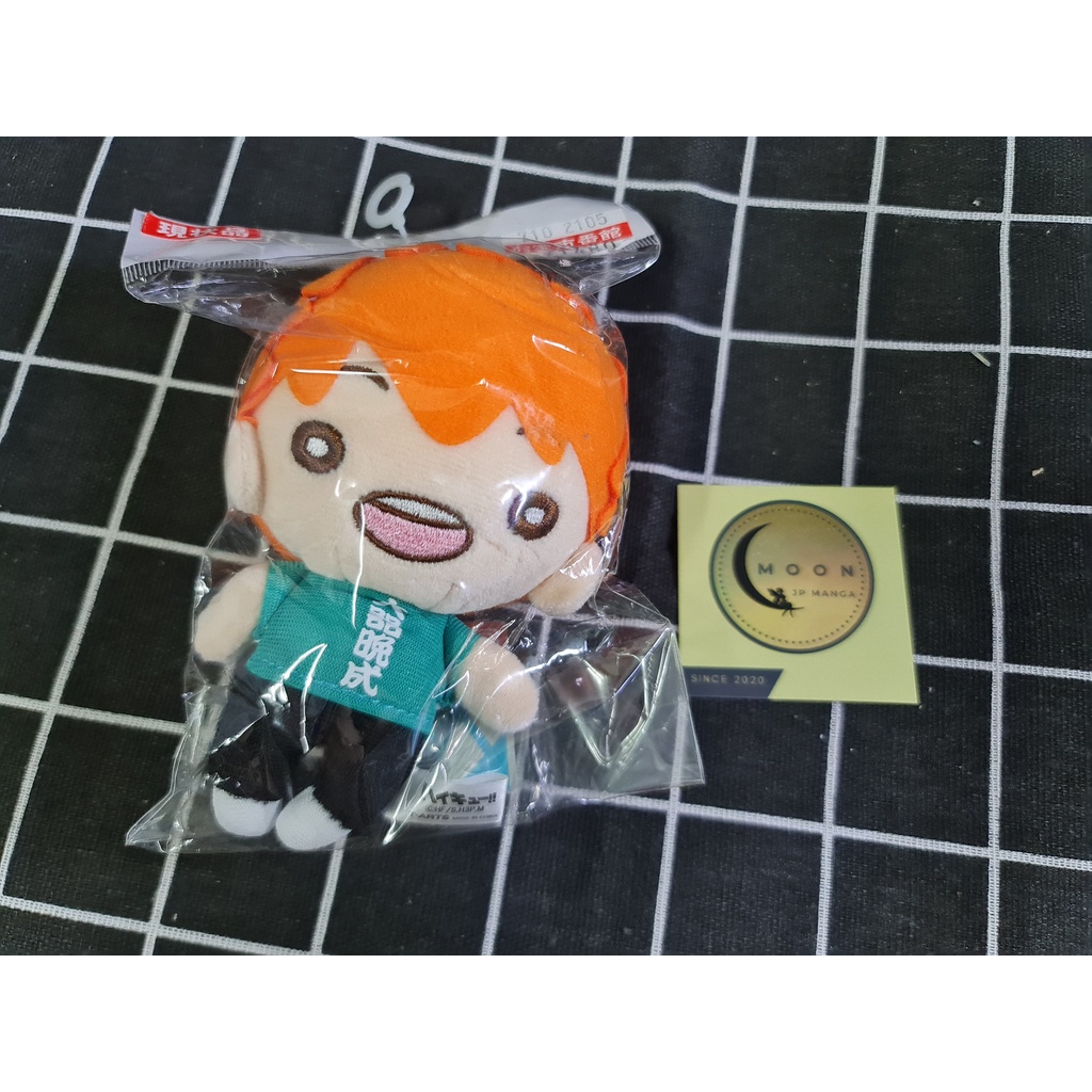 Goods bông Nitotan Haikyuu