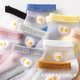 set 10 đôi tất ren hoa cúc ( sỉ) (tuyển sỉ tq)