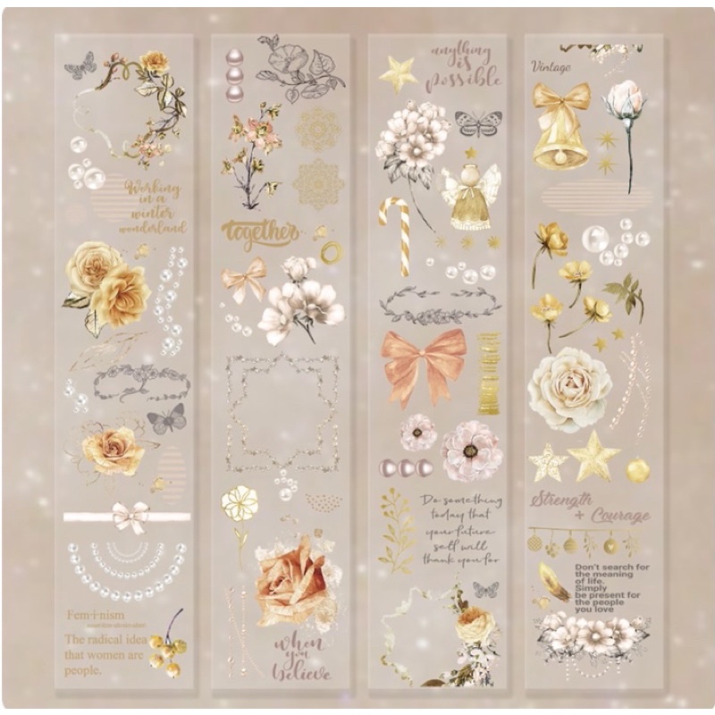 Washi Đại lộ hoàng hôn by MossWood (Pet) chiết 1 chu kì