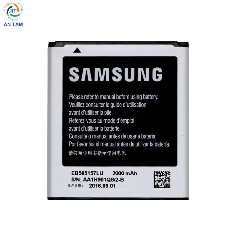 Pin Samsung Galaxy S2 HD (Tặng cáp)