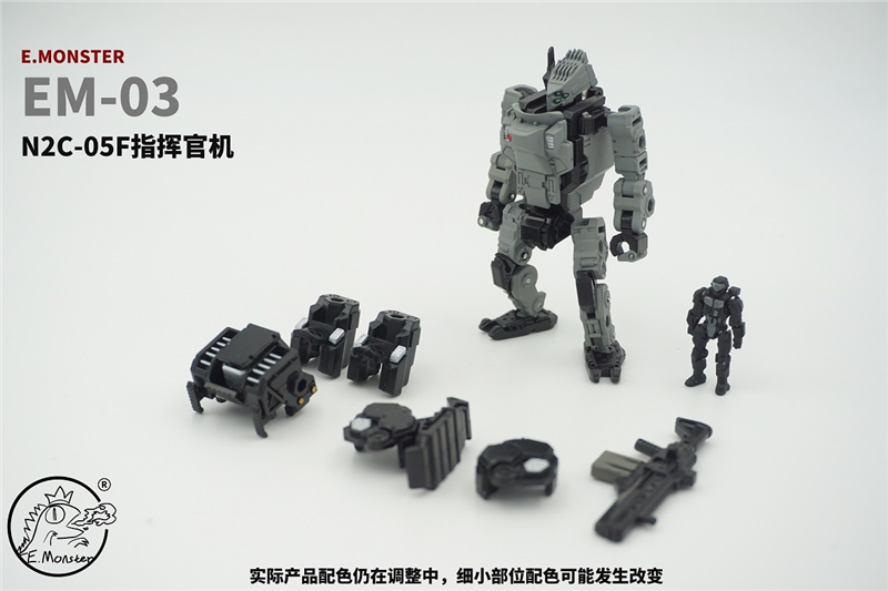 Mô Hình Lắp Ráp Quái Vật E.Mon Monster Tỉ Lệ 1: 60
