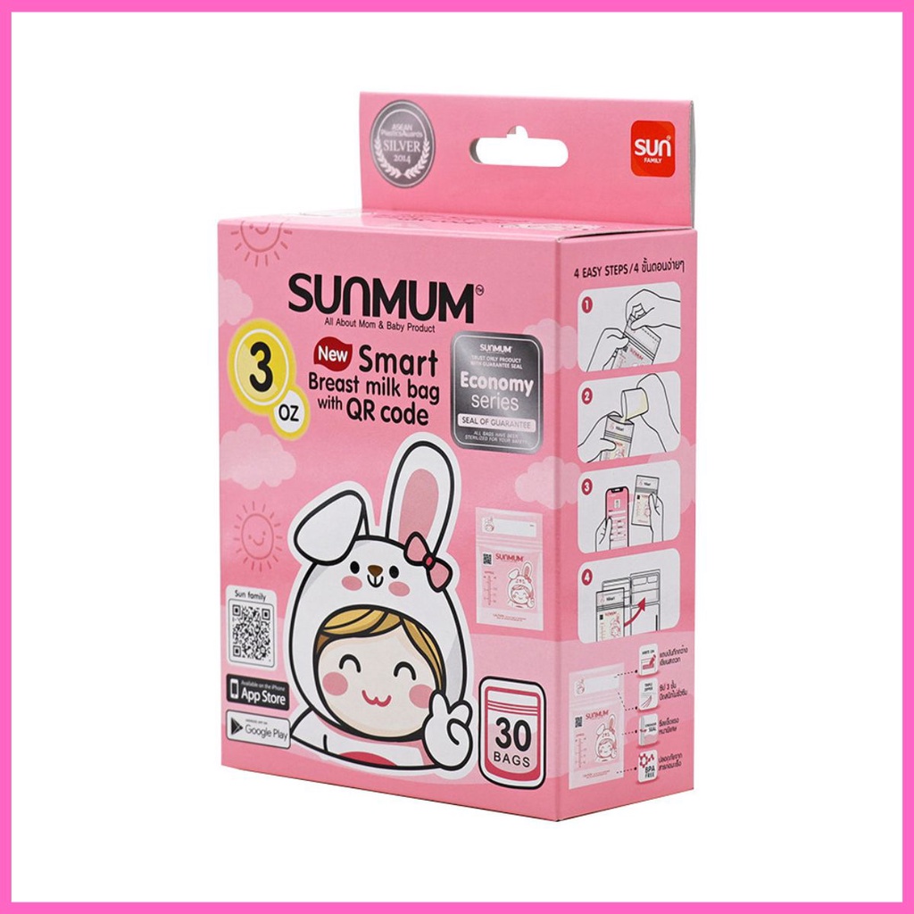 Hộp 30 túi trữ sữa Sunmum 100ml Thái Lan