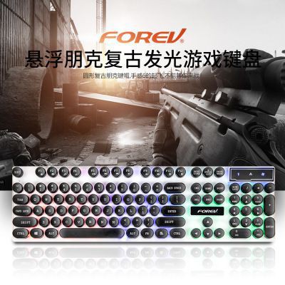 Bàn phím gaming có dây FOREV FV-Q3S giả cơ có LED cực đẹp chính hãng fullbox