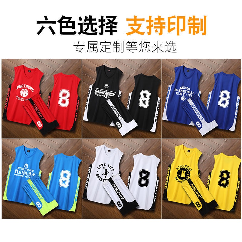 Bộ Quần Áo Chơi Bóng Rổ Thời Trang Mùa Hè Dành Cho Bé