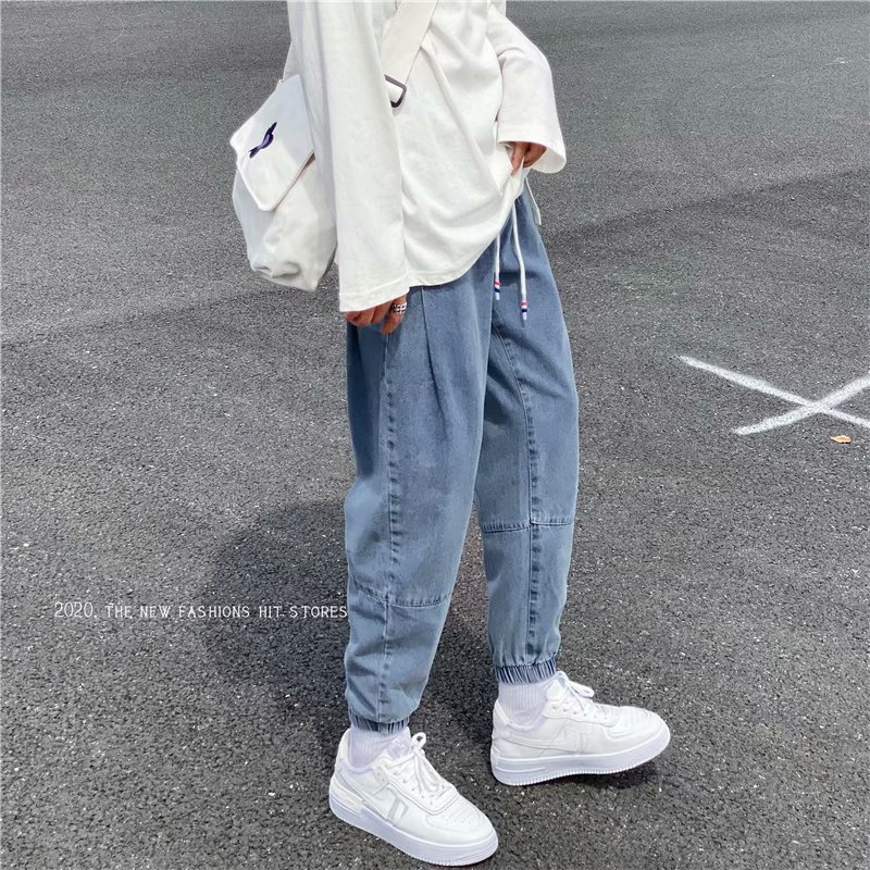 Men's Fashion Elastic Drawstring Long-Length Jeans