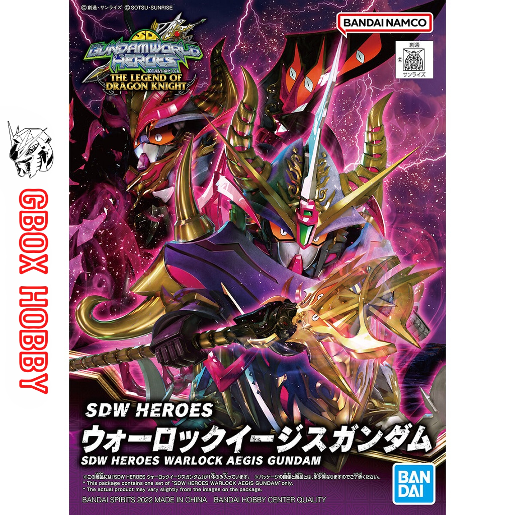 Gundam SDW Heroes Warlock Aegis Bandai SD 24 Mô hình nhựa lắp ráp