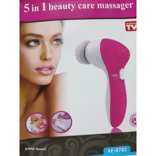 Máy massages mặt 5 trong 1