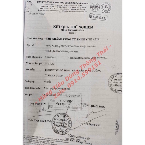 ❤️SỮA GLU ASIA GOLD DINH DƯỠNG CHUYÊN BIỆT CHO NGƯỜI TIỂU ĐƯỜNG, ĐÁI THÁO ĐƯỜNG 900GR❤️