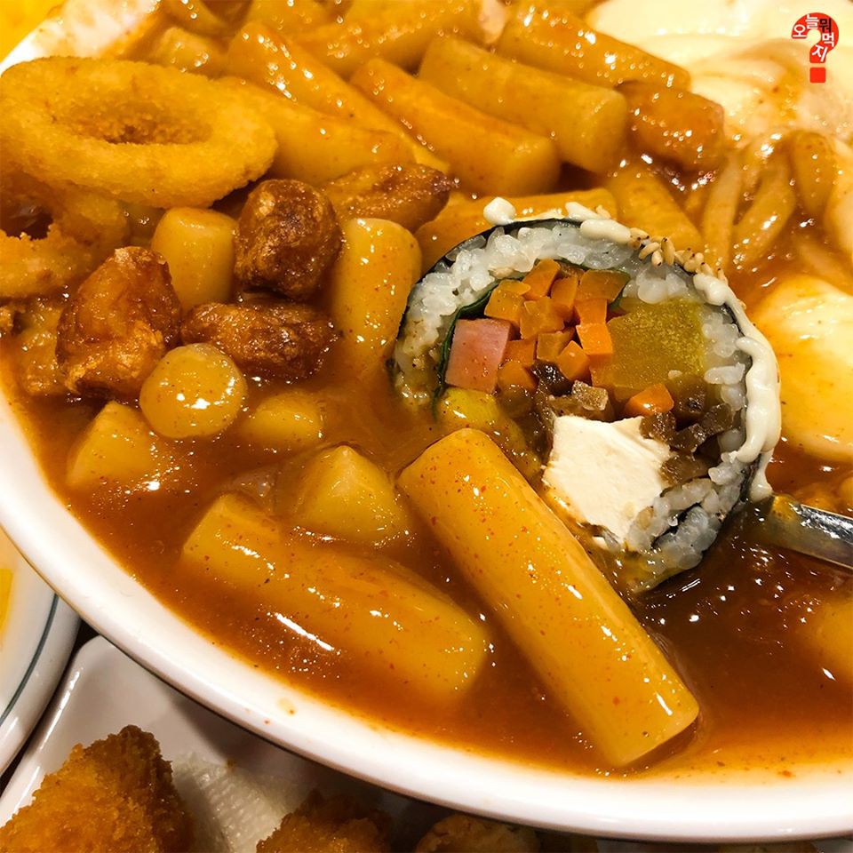 BÁNH GẠO TOKBOKKI SANNADLE 500G