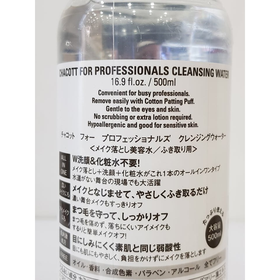 Nước Tẩy Trang Chacott For Professionals Cleansing Water 500ml Nhật Bản