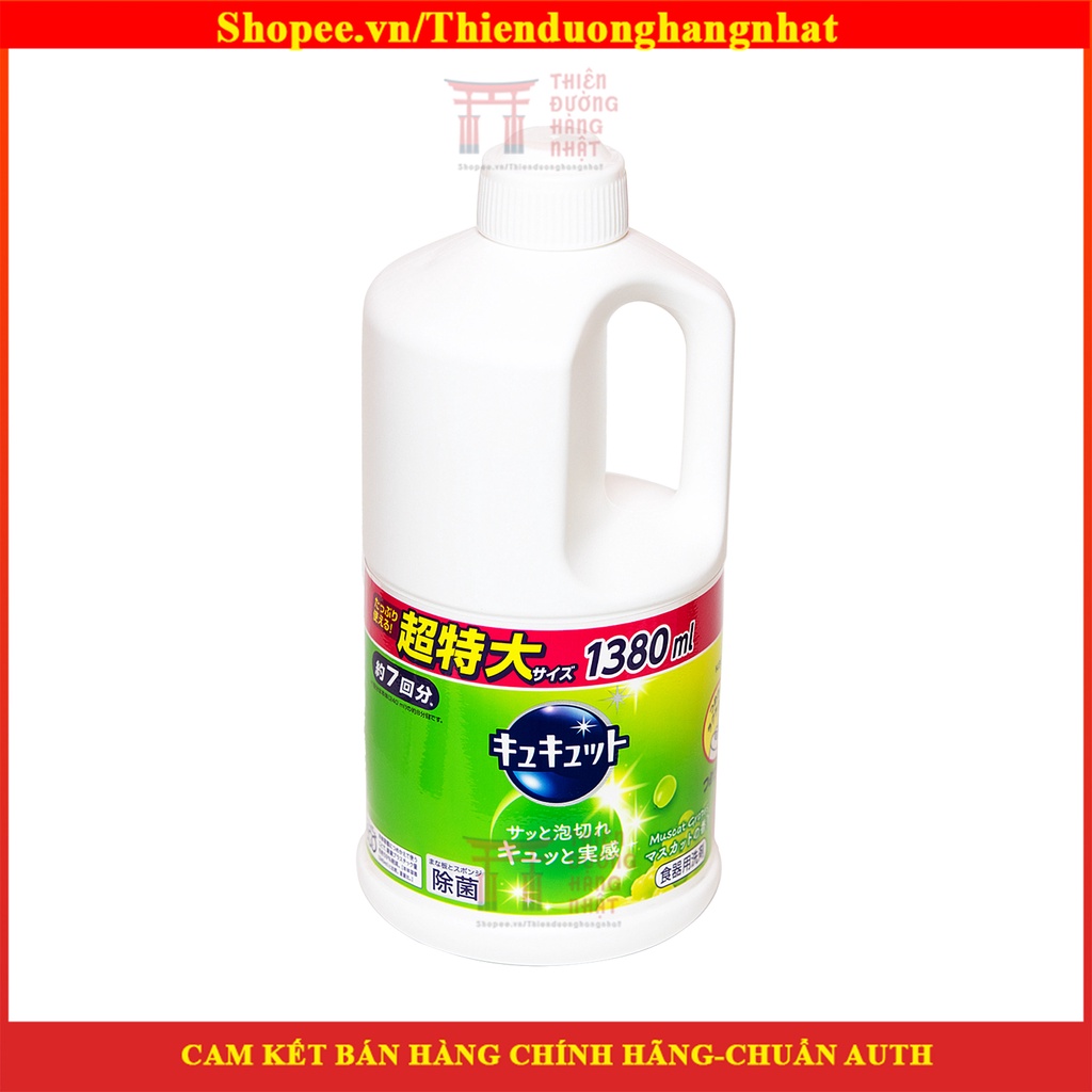 Nước rửa bát Kao đậm đăc 1380ml an toàn, diệt khuẩn tẩy sạch bẩn trên chén đĩa Nhật Bản