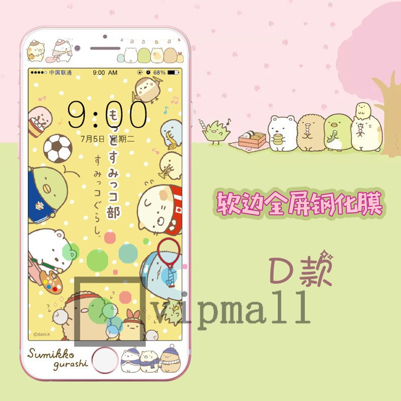 Ốp Điện Thoại In Hình Hoạt Hình Dễ Thương Cho Iphone 8 Plus 6s | BigBuy360 - bigbuy360.vn