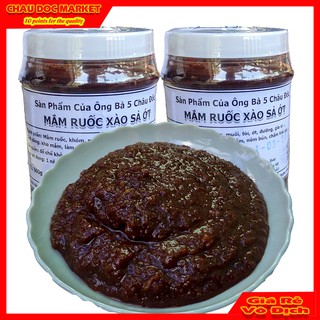 Mắm Ruốc Xào Sả Ớt Hủ 500gr Sản Phẩm Đặc Biệt Chính Hiệu Của Ông Bà 5 Châu Đốc.