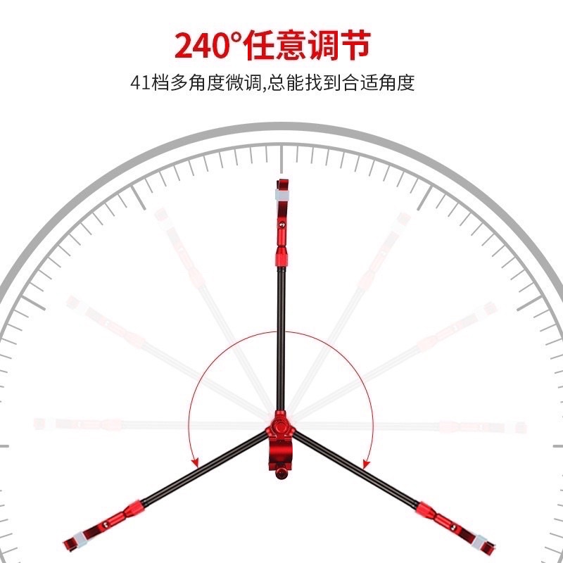 Ngoe gác cần, gác phụ cao cấp_47cm