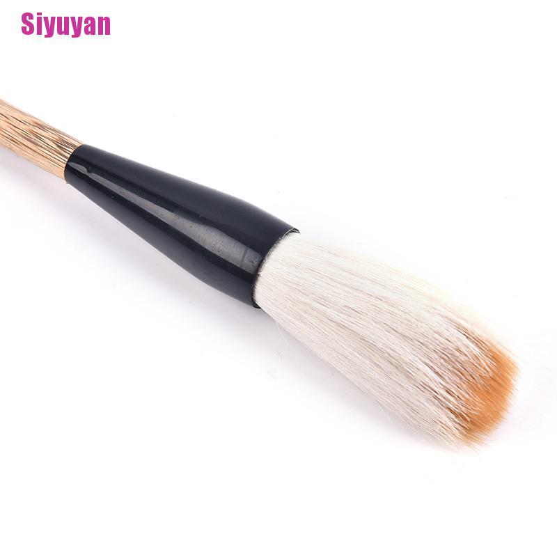 Bút cọ viết thư pháp kiểu Trung Quốc