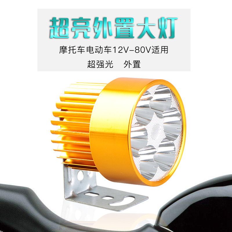 Đèn Pha 6 Bóng Led 12v-80v 18w Siêu Sáng Cho Xe Máy