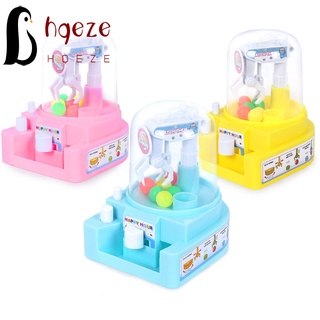 Đồ Chơi Máy Gắp Kẹo Mini Vui Nhộn Cho Bé