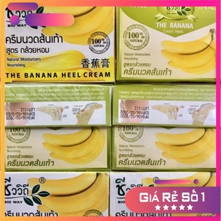 Kem Chuối The Banana Heel Cream Lành nứt gót chân Thái lan 30g