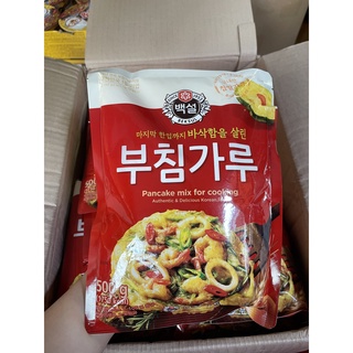 <Nhập Khẩu>Bột Chiên Bánh Xèo CJ Hàn Quốc