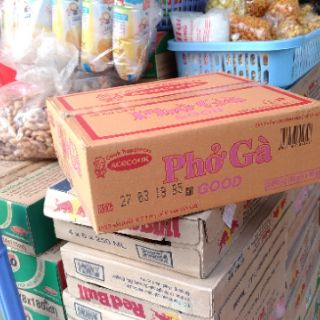 Thùng Phở Gà Acecook | 30 gói
