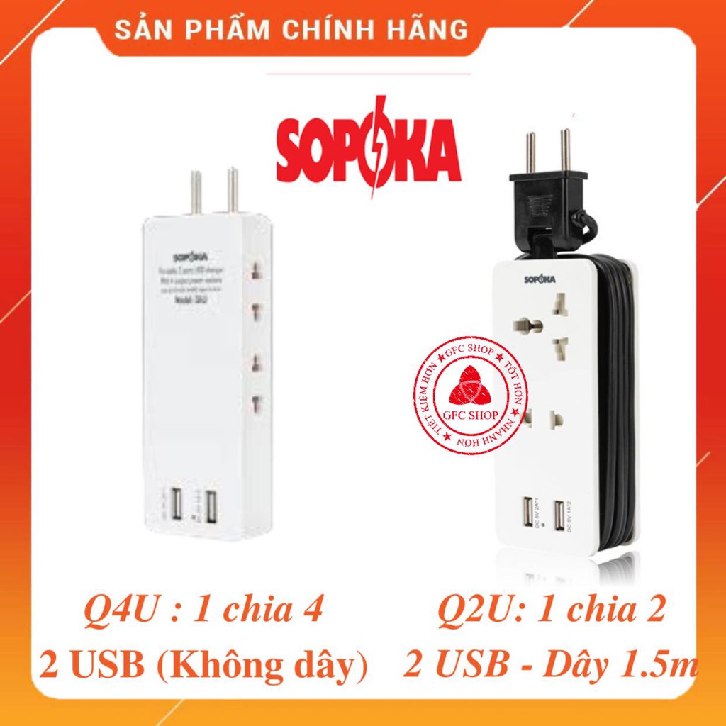 Ổ cắm điện thông minh tích hợp 2 cổng sạc USB 5V tiện lợi SOPOKA Q2U Q4U