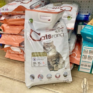Hạt cho mèo Catsrang 5kg