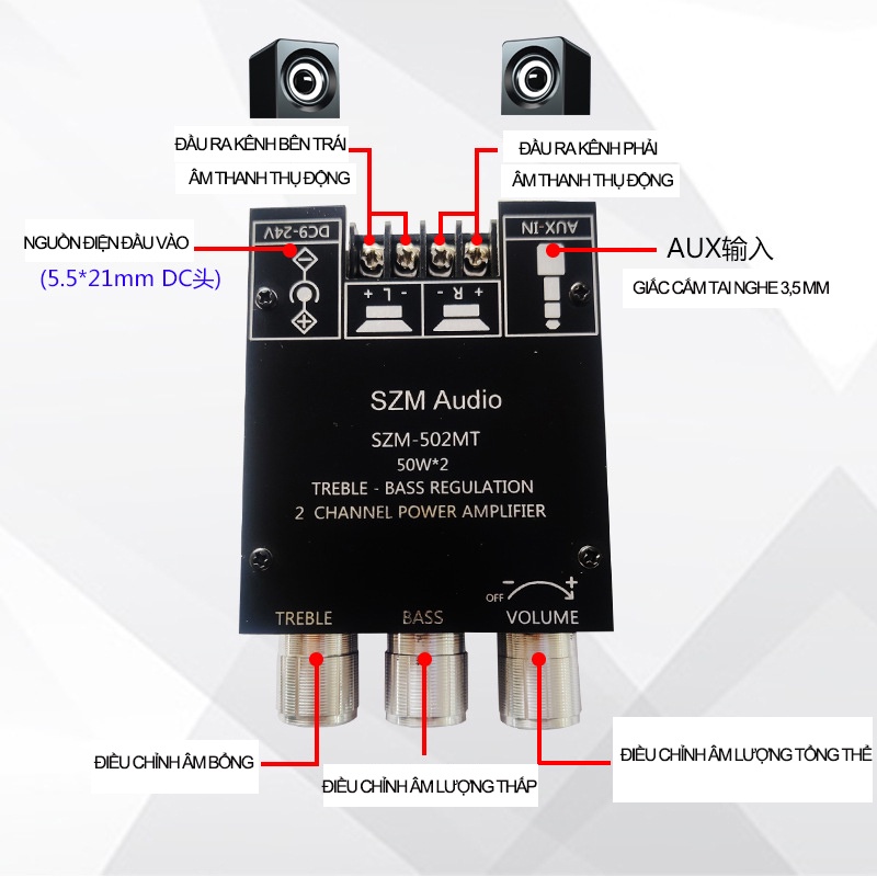 Bộ khuếch đại công suất mô-đun bluetooth trên ô tô 2.0 kênh đôi điều chỉnh âm trầm bo mạch khuếch đại công suất 50w * 2