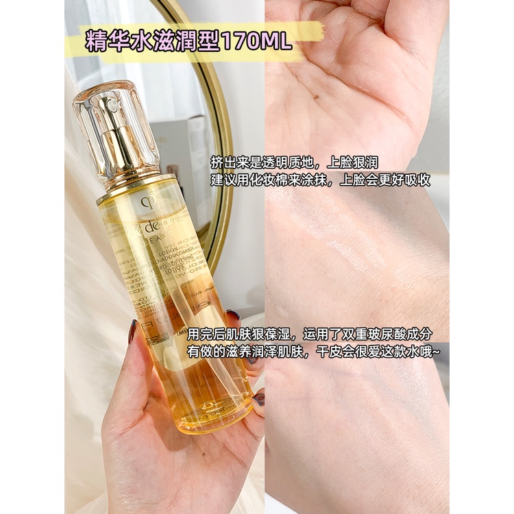 Bộ mỹ phẩm chăm sóc da ban đêm chất lượng cao