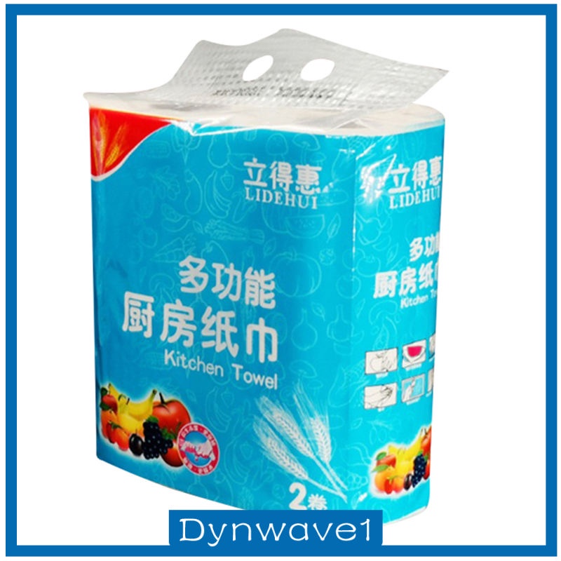 2 Cuộn Giấy Thấm Dầu Nấu Ăn 1 Cuộn Cho Nhà Bếp