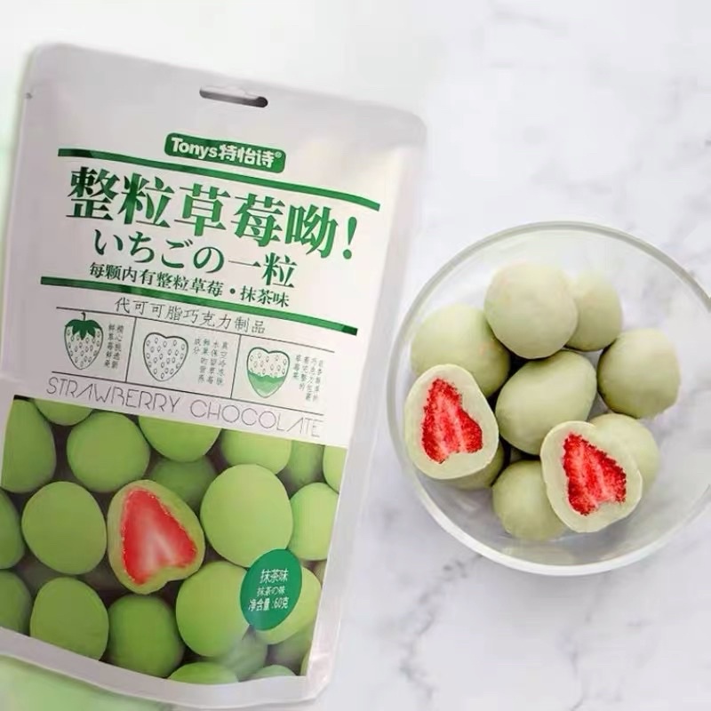 [Sẵn HCM] Socola Bọc Dâu Tây Sấy - Kẹo Chocolate Dâu Sấy 3 Vị [Sữa_Socola_Matcha] Gói 60gr Siêu Ngon Giá Rẻ