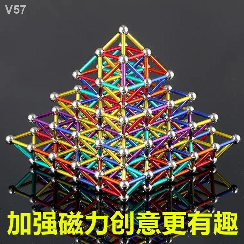 Câu đố kết hợp bi Buck đa dạng Thanh nam châm màu dành cho trẻ em Đồ chơi sáng tạo 3D có từ tính mạnh