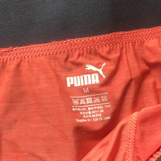 Quần lót nam P.u.m.a