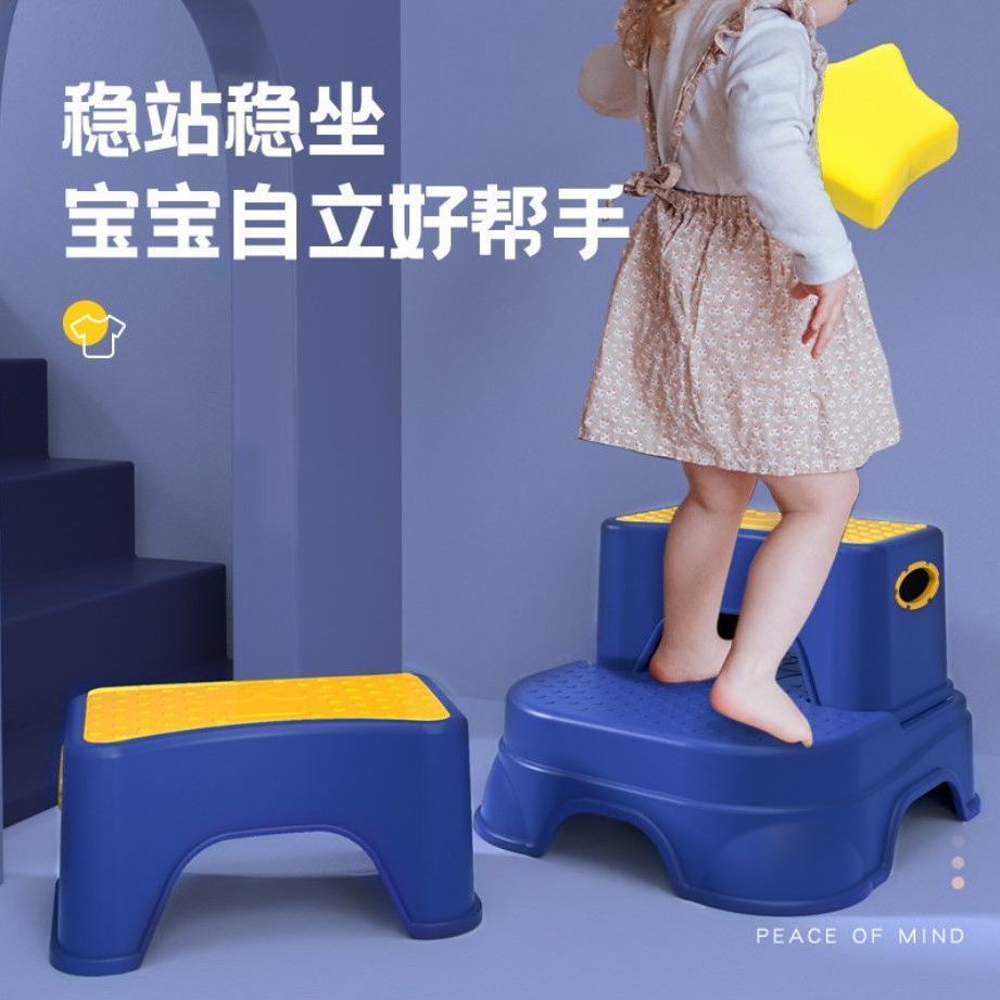 Ghế Đẩu Trẻ Em。Hai Bước Chủ。 Ghế Đẩu Có Bàn Đạp Chân Bằng Nhựa Cho Trẻ Em Rửa Tay Rửa Mặt Và Bước Lên Ghế Đẩu