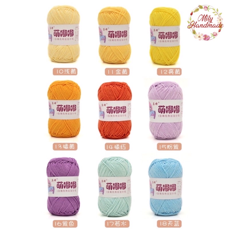 Set 10 cuộn Len Baby Cotton (inbox chọn màu)