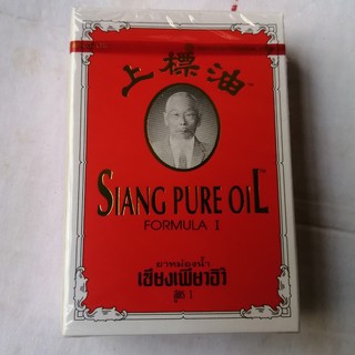 Dầu CHUẨN THÁI 7cc (ko liên doanh)