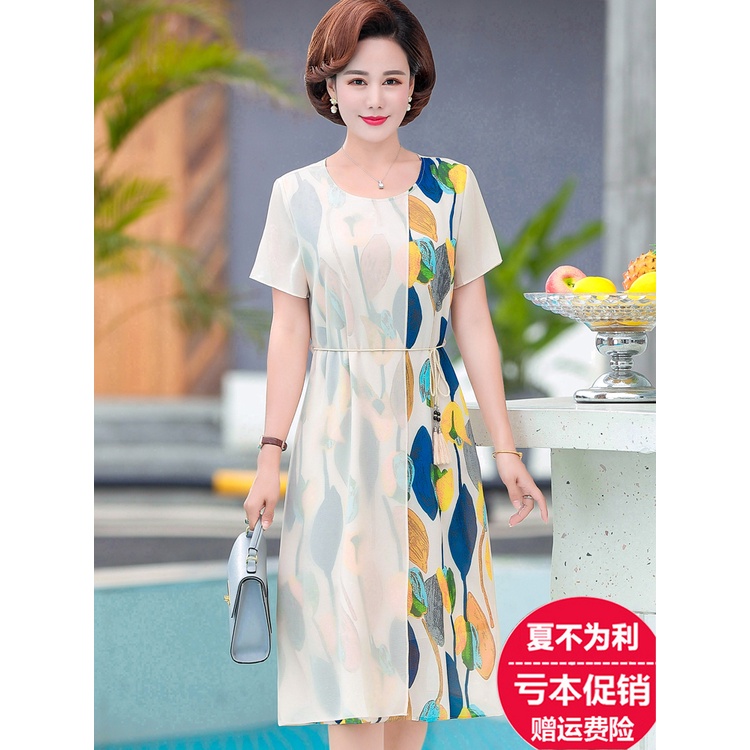 Đầm Trung Niên Sang Trọng Cao Cấp VITALY,Váy Lụa Nữ Cho Mẹ Đẹp Đi Chơi Dự Tiệc Du Lịch Dáng Dài Suông 30,40,50 Tuổi MX40