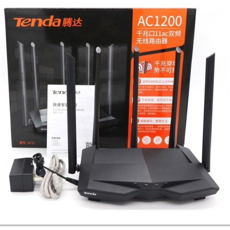 Tenda AC11 - Thiết bị phát Wifi chuẩn AC 1200Mbps (5 anten 6 Dbi)