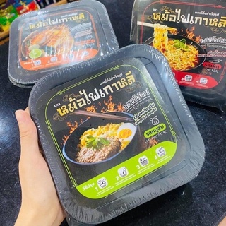 MÌ TỰ SÔI CHUẨN VỊ Nội Đia THÁI LAN