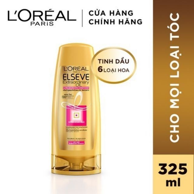 Bộ dầu gội 650ml+ Dầu xả 325ml + Kem ủ 200ml chiết xuất tinh dầu hoa tự nhiên L'Oreal Paris Elseve Extraordinary Oil