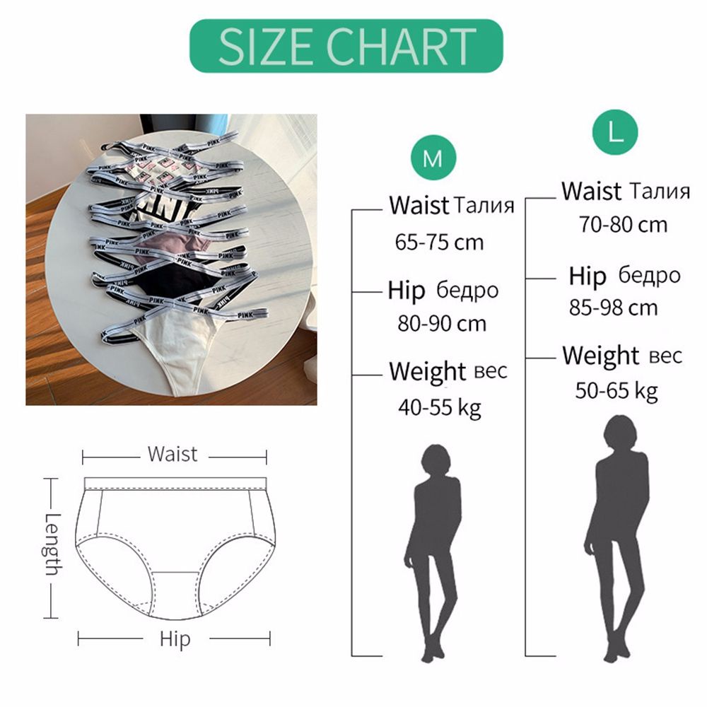 Quần lót thể thao mềm mại thoáng khí in chữ PINK dành cho nữ
