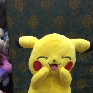 Gấu bông màu vàng