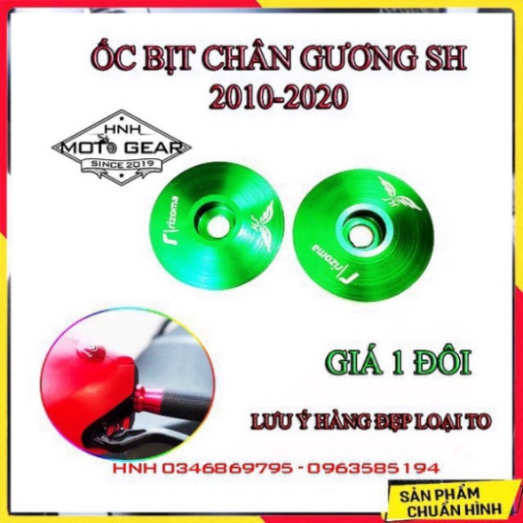 Ốc Chân Gương Cho SH / SH Mode Rizoma Chính Hãng