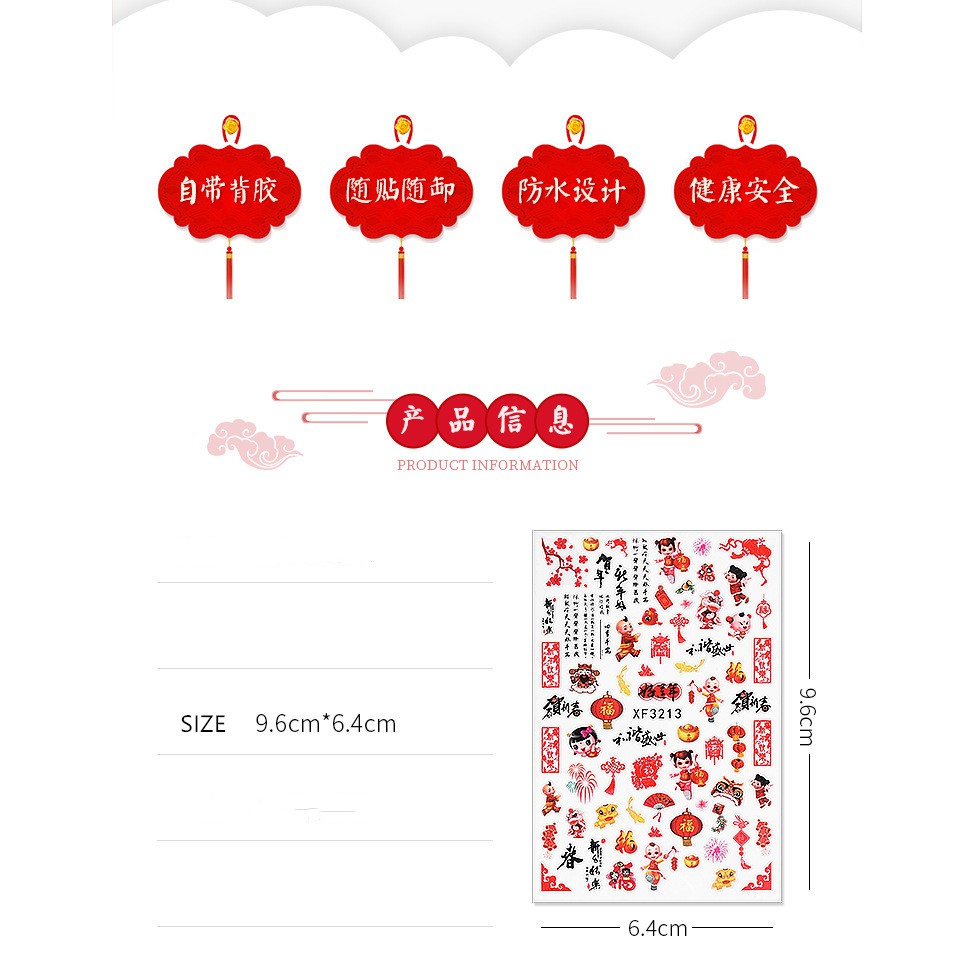 [Hàng mới về] Set nhãn dán họa tiết 3D trang trí móng nghệ thuật