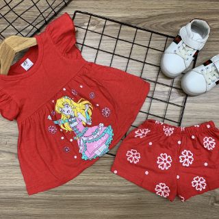 Combo Nguyễn Diệu Hiền