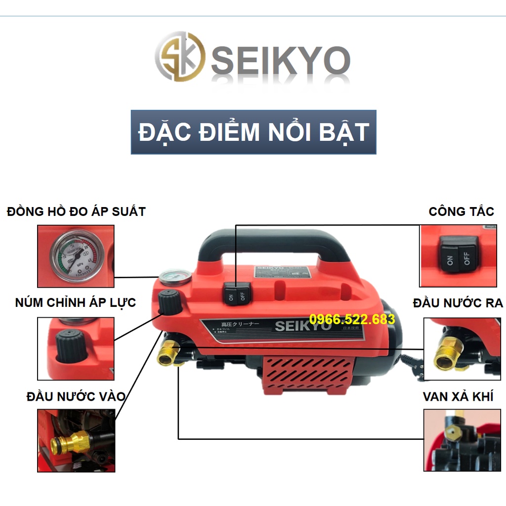 Máy rửa xe Seykio SK999 Công suất 2500W